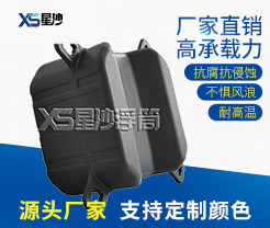 摩托艇泊位