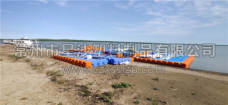 常州市星沙塑料制品有限公司客戶案例-內(nèi)蒙古烏蘭浩特水上平臺5