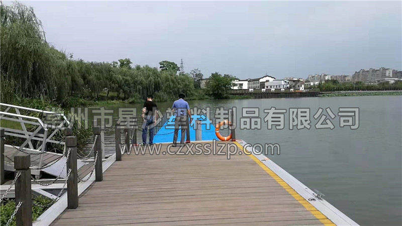 常州市星沙塑料制品有限公司客戶案例-江蘇揚(yáng)州釣魚平臺(tái)5
