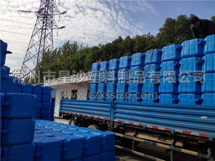 車(chē)水碼頭,船舶浮筒,船用浮筒,垂釣浮橋發(fā)貨-常州市星沙塑料制品有限公司廠家直銷5