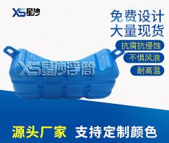 水上臨時停泊位